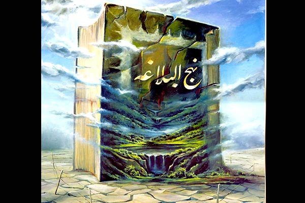 معیار شناخت جامعه سالم از ناسالم، حکمت است/ جایگاه حکمت در زندگی