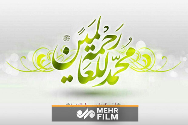 یتیم مکه‌ای ولی بزرگ دنیا
