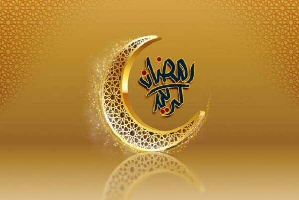 روزه، تمرین اخلاص و پاکی نیت و تنزّه از ریاست/ حصول ملکه حسن خلق