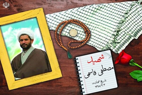 ستاد اقامه نماز خانواده طلبه شهید همدانی را راهی کربلا می کند